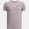 Under Armour Boys' T-shirt UA Tech 2.0 SS - Boys