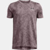 Under Armour Boys' T-shirt UA Tech Vent Geode SS - Boys