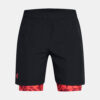 Under Armour Boys' shorts UA Tech Woven 2in1 Short - Boys