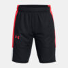 Under Armour Boys' shorts UA Zone 7in Short - Boys