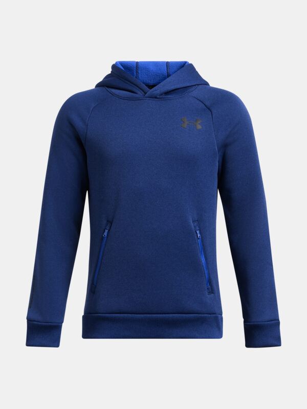 Under Armour Boys' sweatshirt UA B Armour Flc Pro Hoodie - Boys