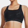 Under Armour Bra UA Crossback Mid Emboss-BLK - Women