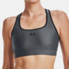Under Armour Bra UA HG Armour Mid Padless-GRY - Women