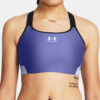 Under Armour Bra UA HeatGear High-PPL - Women
