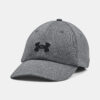 Under Armour Cap Women's UA Blitzing Adj-BLK - Women
