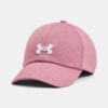 Under Armour Cap Women's UA Blitzing Adj-PNK - Women