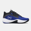 Under Armour Children's shoes UA GS Lockdown 7 - unisex