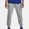 Under Armour Curry Splash Jogger-GRY Sweatpants - Men's