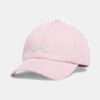 Under Armour G BLITZING37 ADJ Girls' Cap - Girls