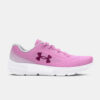 Under Armour Girls' shoes UA GPS Rogue 4 AL - Girls
