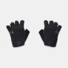 Under Armour Gloves M's Training Gloves-BLK - Men