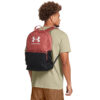 Under Armour Loudon Backpack Red 25