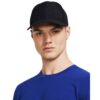 Under Armour M Iso-chill Armourvent STR Black/ Black M/L-alacsony-ár