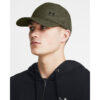 Under Armour M Iso-chill Armourvent STR Marine OD Green/ Black M/L-alacsony-ár