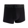 Under Armour M Perf Tech 3in 1-Pack Black S-alacsony-ár