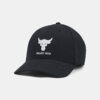 Under Armour Men's Cap Project Rock Trucker - Men's
