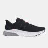 Under Armour Men's Shoes UA HOVR Turbulence 2 RS - Men