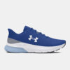 Under Armour Men's Shoes UA HOVR Turbulence 2 RS - Men