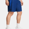 Under Armour Men's Shorts UA Tech Vent Short - Men