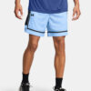 Under Armour Men's Shorts UA Zone Pro 7in Mesh Short - Men