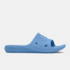 Under Armour Men's Slippers UA M Locker IV SL - Men