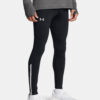 Under Armour Men's Sports Pants UA LAUNCH ELITE CW TIGHTS - Men's