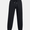 Under Armour Men's Sweatpants Curry Splash Jogger - Men