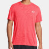 Under Armour Men's T-shirt UA LAUNCH CAMO SHORTSLEEVE - Men's
