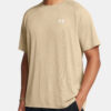 Under Armour Men's T-shirt UA Tech Textured SS - Men's