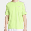 Under Armour Men's T-shirt UA Tech Utility SS - Men's