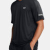 Under Armour Men's T-shirt UA Tech Utility SS - Men's
