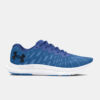 Under Armour Men's UA Charged Breeze 2 Shoes - Men's