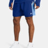 Under Armour Men's UA Tech Utility Shorts - Men