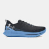 Under Armour Men's UA Velociti 4 Shoes - Men's