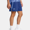 Under Armour Men's shorts UA LAUNCH 7'' SHORTS - Men