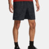 Under Armour Men's shorts UA LAUNCH PRO 7'' PRTD SHORT - Men