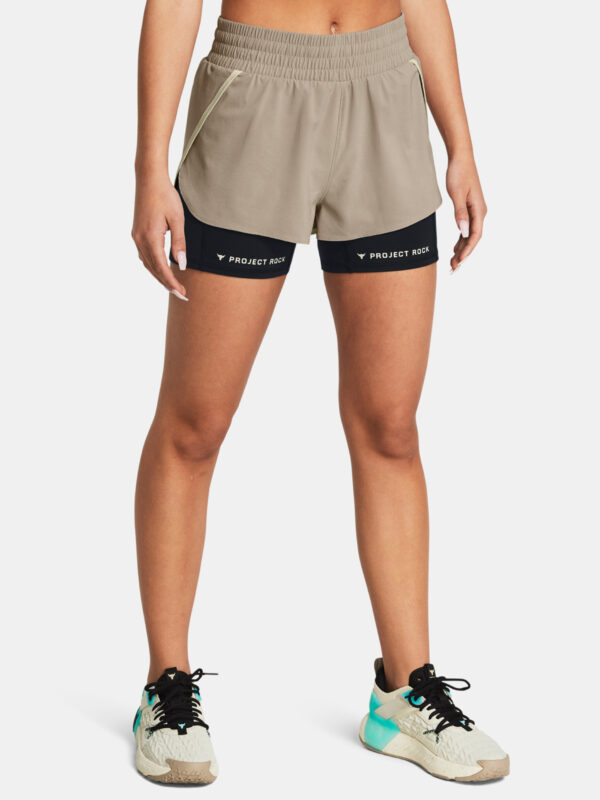 Under Armour Pjt Rck Flex Short Women's Light Brown Sports Shorts