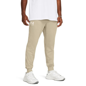 Under Armour Rival Terry Jogger Brown XXL-alacsony-ár
