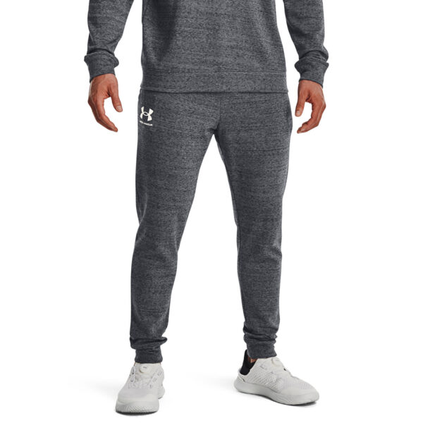 Under Armour Rival Terry Jogger Gray XS-alacsony-ár