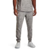 Under Armour Rival Terry Jogger White M-alacsony-ár