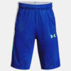 Under Armour Shorts UA BASELINE SHORT MFO-BLU - Guys