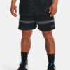 Under Armour Shorts UA Baseline Woven Short II-BLK - Men