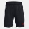 Under Armour Shorts UA B's Ch. Knit Short-BLK - Boys