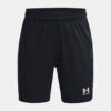 Under Armour Shorts UA B's Ch. Knit Short-BLK - Boys