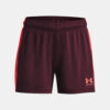 Under Armour Shorts UA G's Ch. Knit Short-MRN - Girls