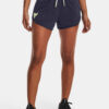 Under Armour Shorts UA Pjt Rck Dsrpt Terry Short-GRY - Women's
