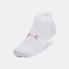 Under Armour Socks UA Essential No Show 3pk-WHT - Unisex