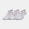 Under Armour Socks UA Essential No Show 3pk-WHT - unisex