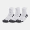 Under Armour Socks UA Performance Tech 3pk Qtr-WHT - unisex