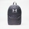 Under Armour Sportstyle Lite Backpack Grey 20 l-alacsony-ár